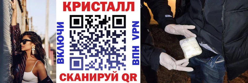 Амфетамин 98%  Кадников 