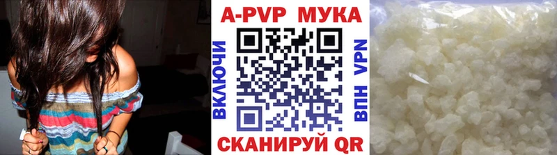 Alpha PVP СК КРИС  omg как зайти  Кадников 