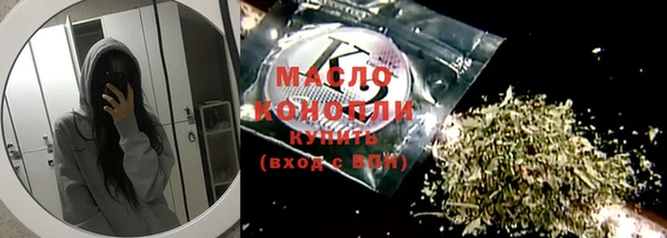 а пвп мука Абаза