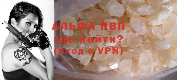 jwh Новокубанск