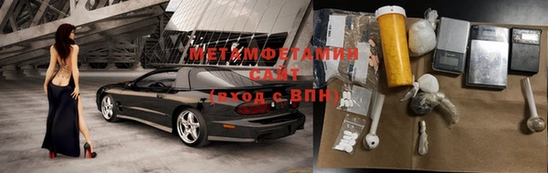 а пвп мука Абаза
