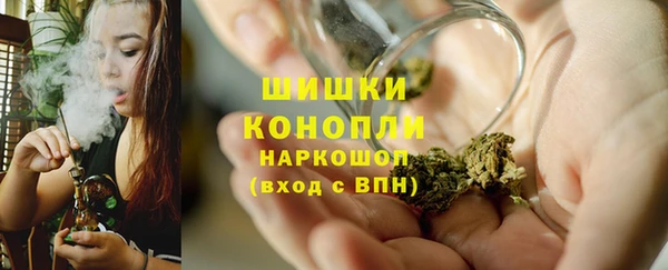 амфетамин Абдулино