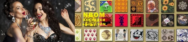 не бодяженный Абинск