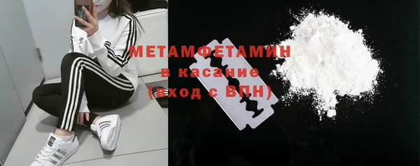 а пвп мука Абаза