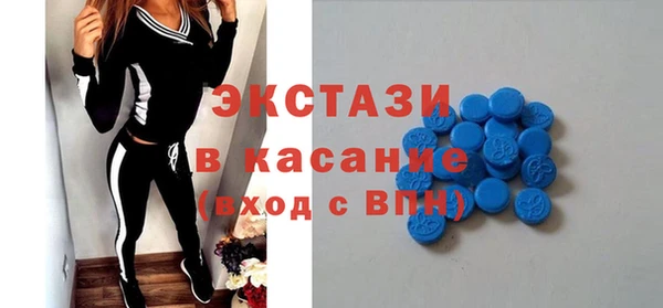 не бодяженный Абинск