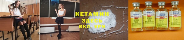 а пвп мука Абаза