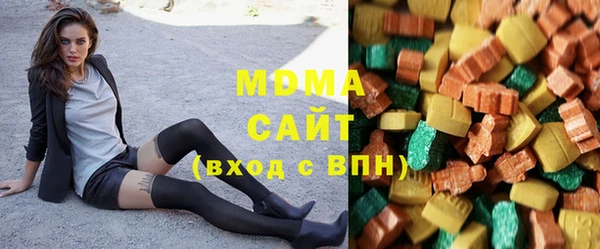 не бодяженный Абинск