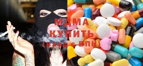 а пвп мука Абаза