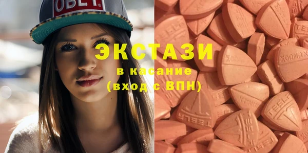 не бодяженный Абинск