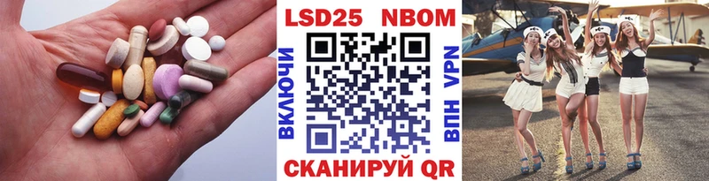 площадка Telegram Кадников ЛСД экстази ecstasy