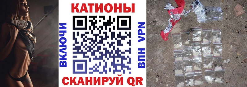 Меф мука  Кадников 