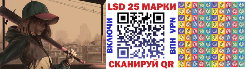 Марки N-bome 1500мкг  Кадников 
